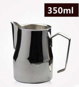 China 350ml coffee garland cup latte art milk tea espuma jarra garland taza de cafe easpresso wholesale