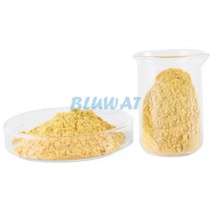 China Granular Ferric Sulphate Coagulant For Drinking Water Sewage Treatment wholesale