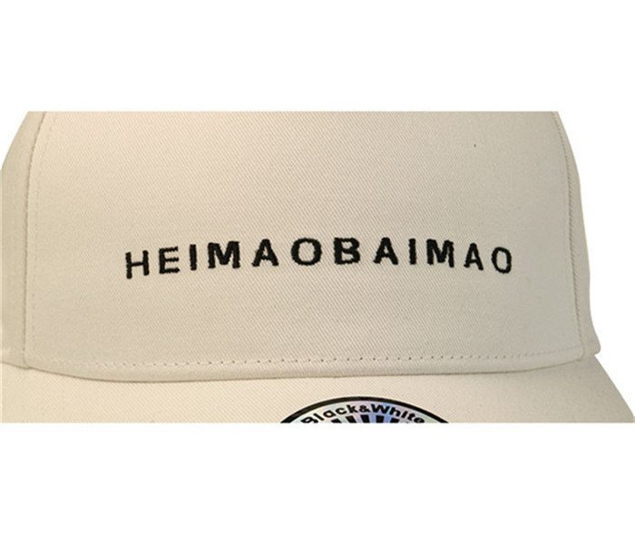 Unisex 60cm 5 Panels Embroidery Flat Brim Cap Velcro Back Closure