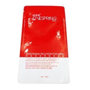 China Sealed aluminum foil food and snack packaging film plastic bag wholesale