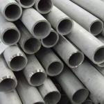 304 stainless steel pipe,stainless steel tube