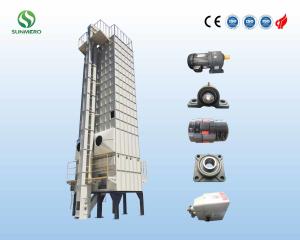 China Automatic Large Capacity Recirculating Grain Dryer Rice Paddy Dryer 30T wholesale