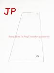 CCC Ya00001501 Excavator Cab Glass 4.5cm Hitachi Excavator Glass