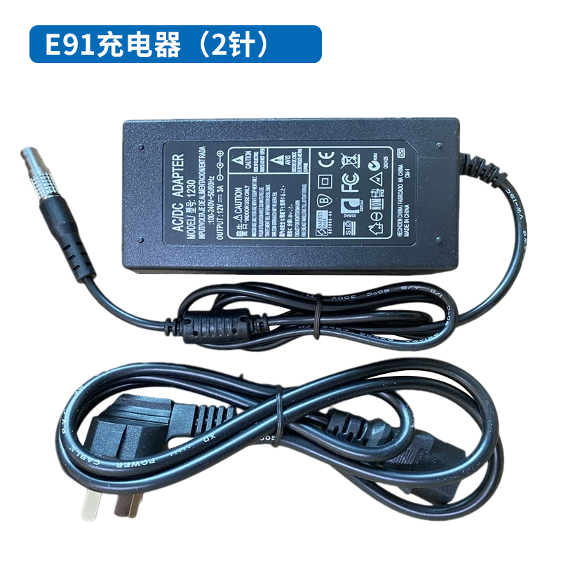 CHCNAV GPS X5/X9 Battery RTK Host 3400 Battery C300 Four-Slot Charger STONEX P9 Handheld XB2