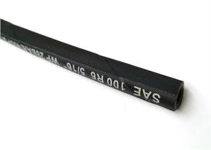 China High Tensile 3/4inch 50m Length Reinforced Hydraulic Hose wholesale
