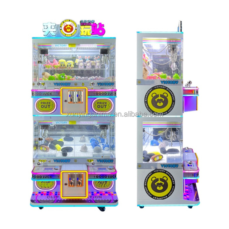 Customized Four Player Electric Games Arcade Claw Crane Machine for Amusement Game Center