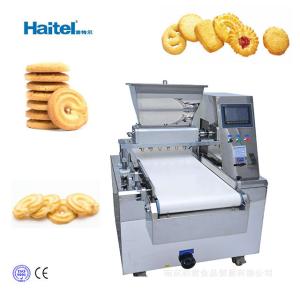 China PLC Automatic Depositing Cookie Cutting Machine 100kg/H wholesale