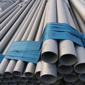 China SUS201 304 AISI Stainless Steel Welded Pipe Corrosion Resistance Ss 304 Welded Pipe wholesale
