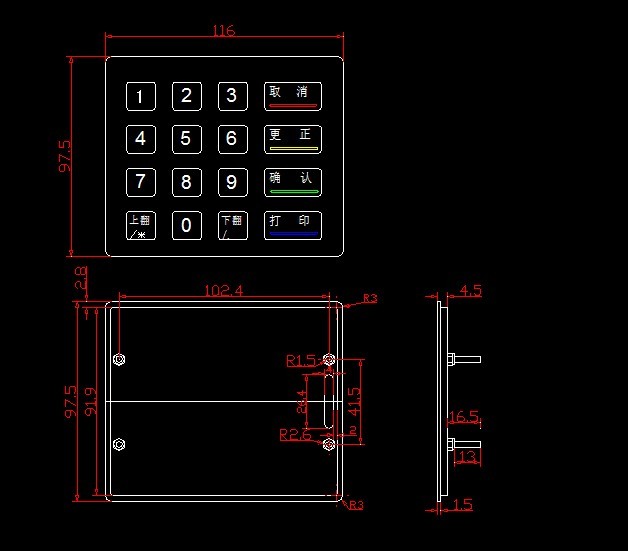 Vandalism Proof Metal Numeric Keypad For Bank Self Service Equipment