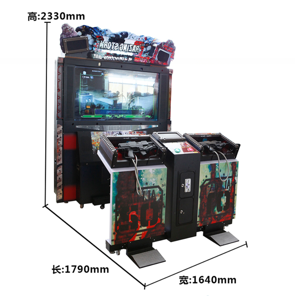 Coin Pusher Powerful Razing Storm Game Shooter Arcade Machine Two Players