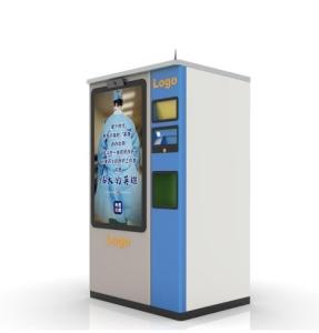 China Medical Mask Compact Combo Vending Machines , Smart Recycling Machine wholesale