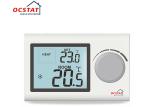 Water Heating System Wireless Digital Room Thermostat , Rf Boiler Heat