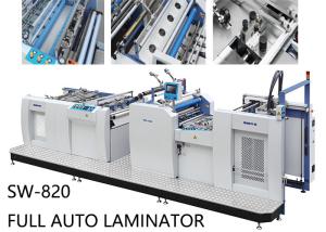 China 3000Kg Industrial Laminating Machine , High Speed Commercial Laminating Equipment wholesale