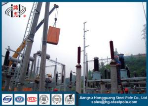 China 500KV Hot Dip Galvanized Steel Substation Structure Q345 Q420 Q460 wholesale