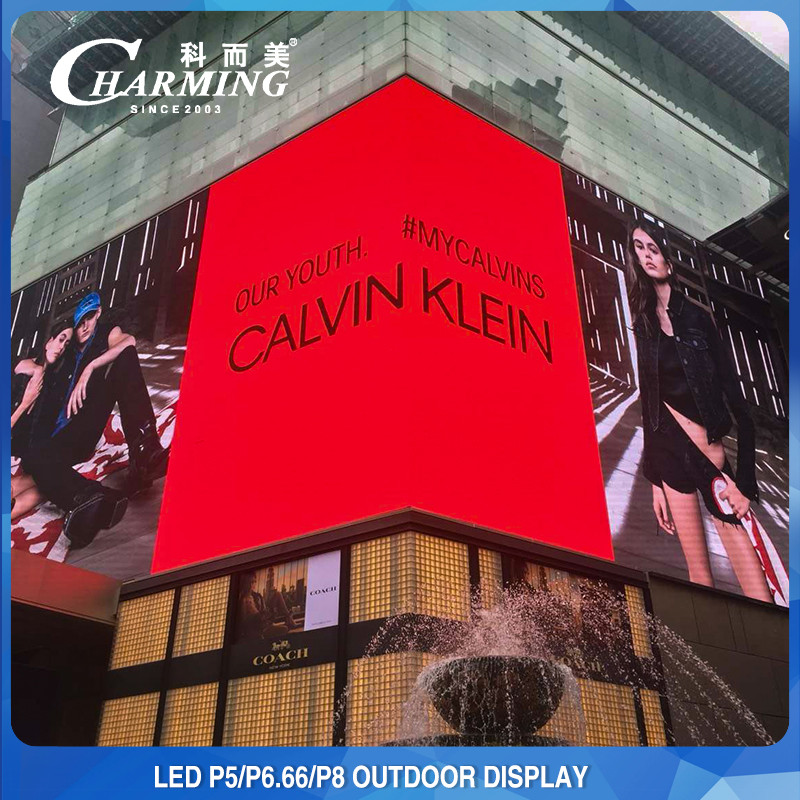 5500CD P5 Outdoor LED Video Wall 9600*960mm Smd2525 130° View Angle