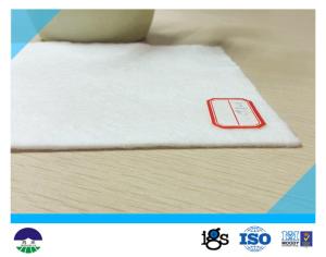 China 350G PET White Filament Nonwoven Geotextile Fabric with Water Permeability wholesale