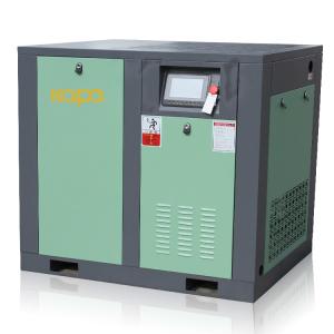China permanent Magnet 37kw 50Hp 6.05m3/Min Variable Speed Drive Air Compressor wholesale