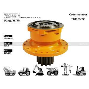China 4861577 Hydraulic Motor Drive Type Excavator Swing Drive E307E Customizable wholesale