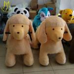Hansel family park battery powered walking stuffed animal electric ride
