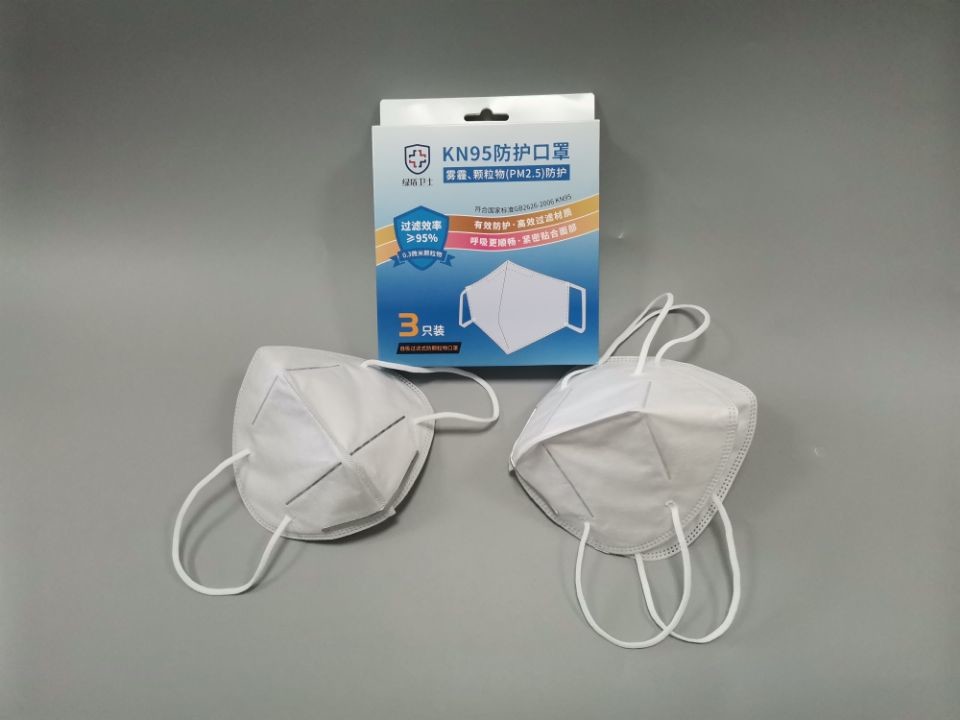 Disposable Waterproof Anti-droplet FFP2 Face Mask
