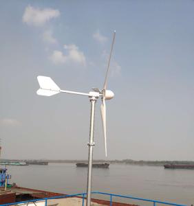 China IP54 Horizontal Wind Turbine Residential Wind Power Low Vibration wholesale