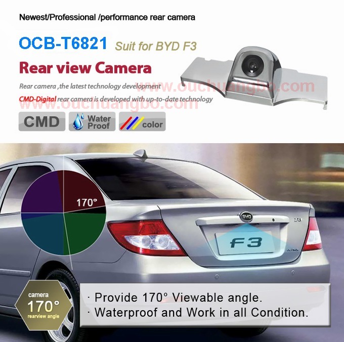 Ouchuangbo 170 degrees Waterproof Rear View Reverse Backup camera for BYD F3 OCB-T6821