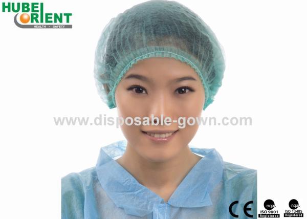 Quality ISO13485 Nonwoven Disposable Round Cap With Double Elastic for sale