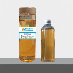 China Advanced industrial Oil Additive Package Antioxidant Low Dosage OEM wholesale