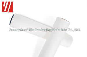 China 2000m BOPP Thermal Lamination Film wholesale