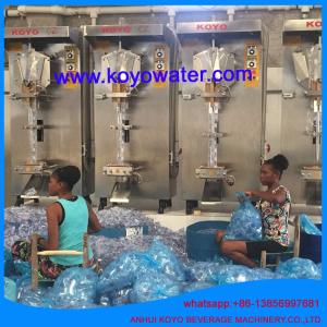 China Anhui KOYO beverage water juice liquid packing machine spare parts wholesale