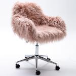 19.84lbs Faux Fur Adjustable Office Chair