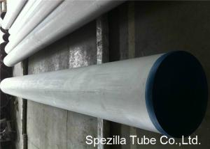 China Rustproof Automotive 316 stainless steel tubing Not Polished Annealed TIG Welding wholesale