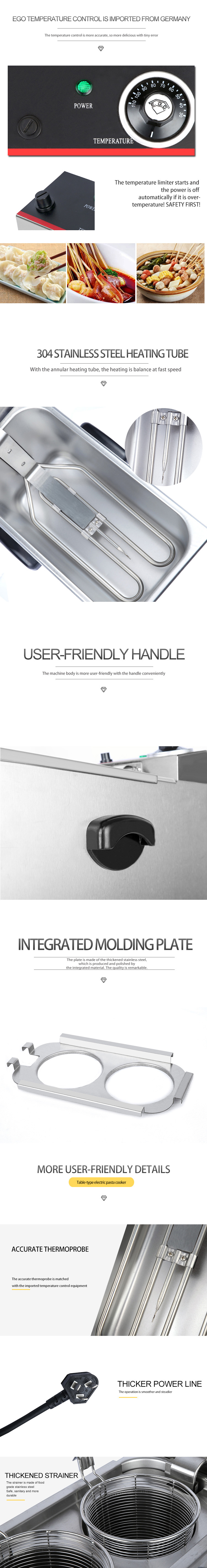 Stainless Steel 201/304 Commercial Electric Instant Noodle Cooker 215x420x310mm