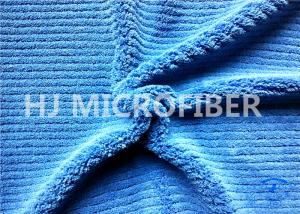 China 550gsm Microfiber Thick Stripe Coral Fleece Cloth Roya Blue150cm wholesale