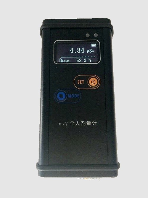 HUATEC LED Display Neutron Measurement Radiation Tester Neutron Radiographic Testing
