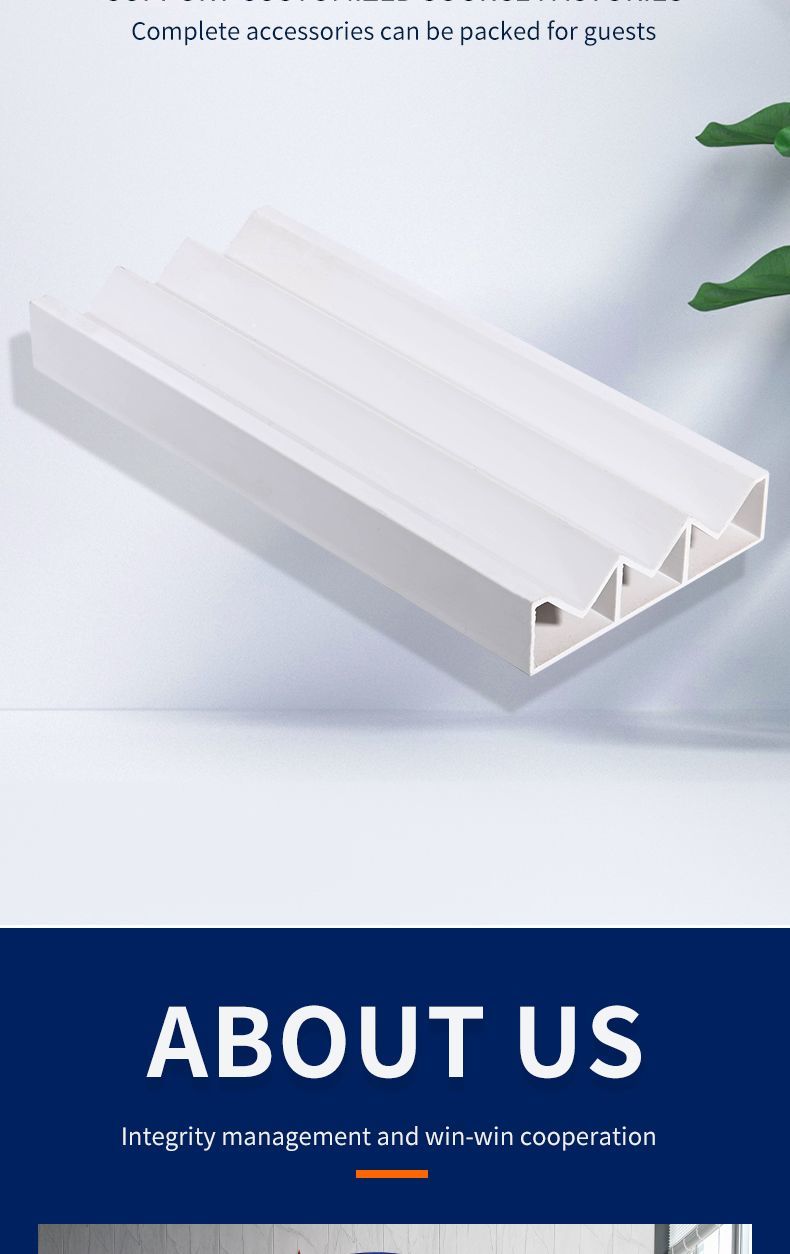 Sound Proof Fire Resistancevc Siding Profile UPVC Extrusion Customized Profile