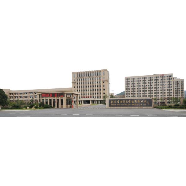 Mini High Output Trigger Sprayer 1