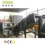 Plastic Washing Recycling Machine 300-5000kg/H PP Raffia Plant 50hz