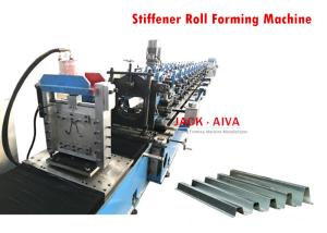 China Storage Tank stiffener Machine ​ wholesale