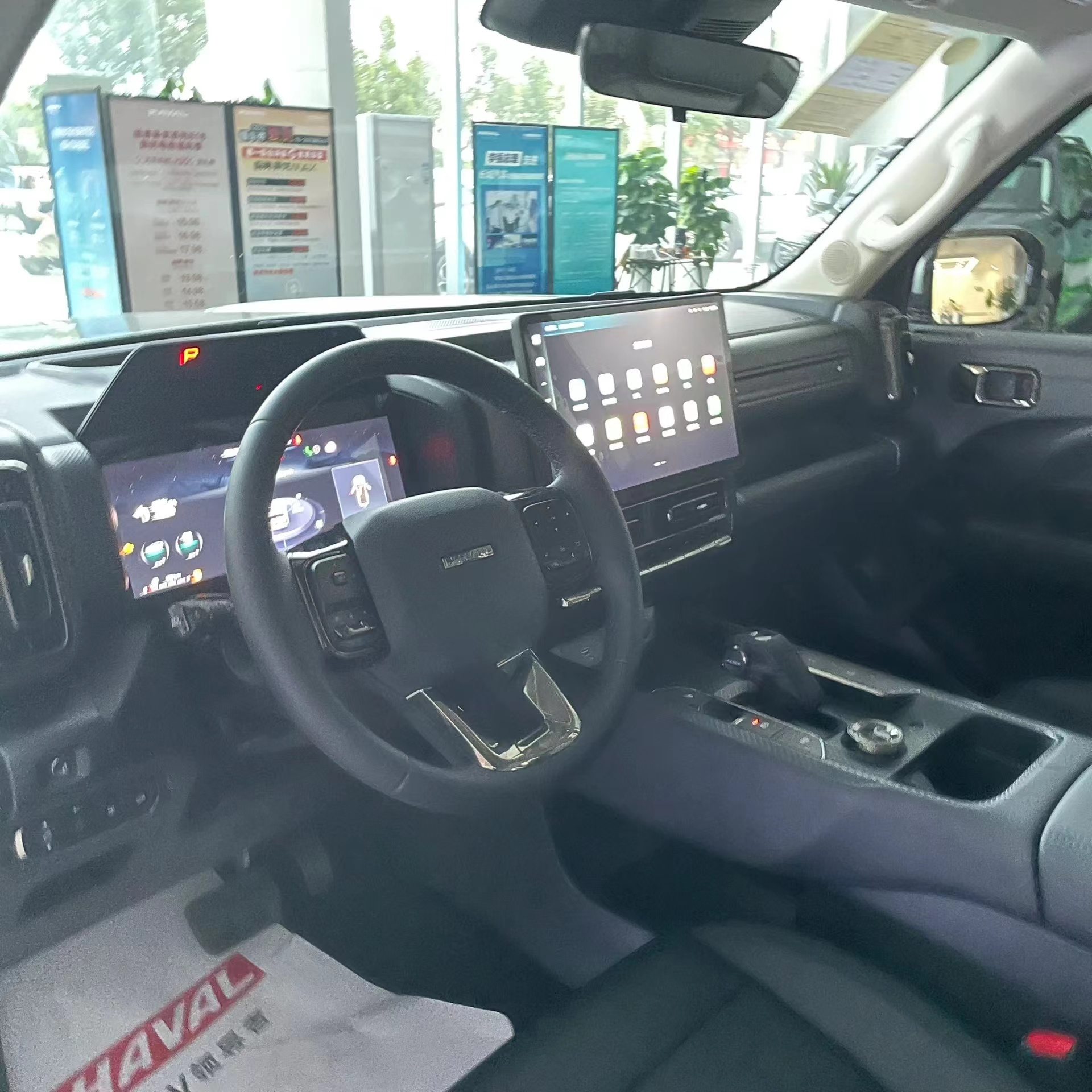 Advanced 2024 GWM Haval Raptor PHEV HI4 Hybrid SUV 4WD Plug-In Hybrid Technology and Maximum Power for Speed Road EV Car