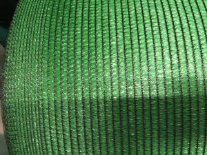 China 70% Shade Rate Agriculture Shade Net , Aluminum Foil With UV wholesale