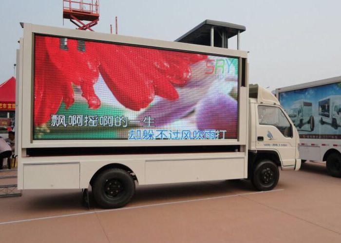 HD Ultra Brightness Vehicle LED Display Advertising , Truck mobile led screen panel