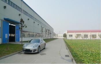 ANHUI FENGXIN INDUSTRIAL CO.,LTD