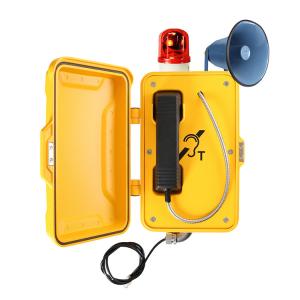 China Anti Vandal IP66 1.5W SOS Aluminum alloy SIP Telephone wholesale
