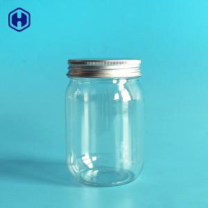 China Oval Ball Shape 310ML Leak Proof Plastic Jar Without Handle wholesale