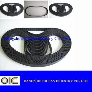 China Long Lasting V Belts For Oil Heat And Abrasion Resistance For Industrial Machinery wholesale