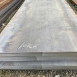 A36 Q345 Astm Hot Rolled Carbon Steel Sheet Plate