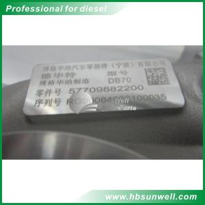 China Original/Aftermarket High quality DB70 diesel engine parts Turbocharger 57709882200 wholesale
