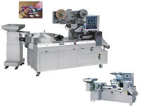 China High Speed Candy Flow Packing Machine wholesale