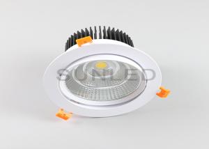 China Aluminum Lamp Recessed Cob Downlight IP44 High Brightness Flexible Adjustment wholesale